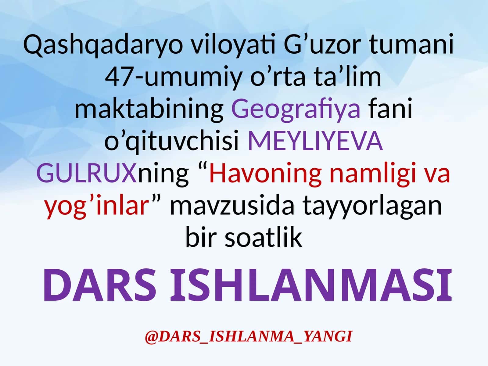 Havoning namligi va yog'inlar