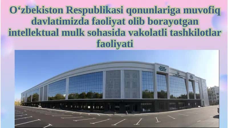 Intellektual mulkning huquqiy asoslari va kolatilishi