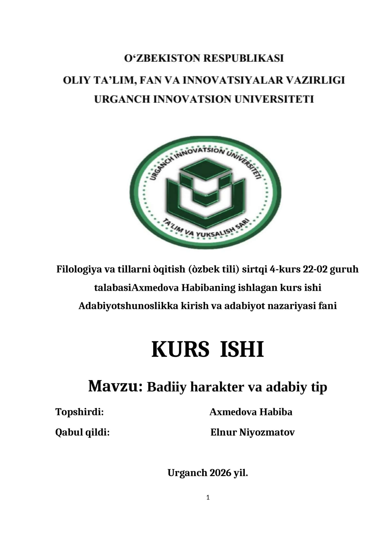 Adabiyotshunoslikka kirish va adabiyot nazariyasi fani kurs ishi