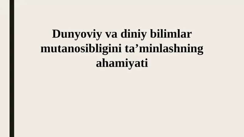 Sekulyar bilim