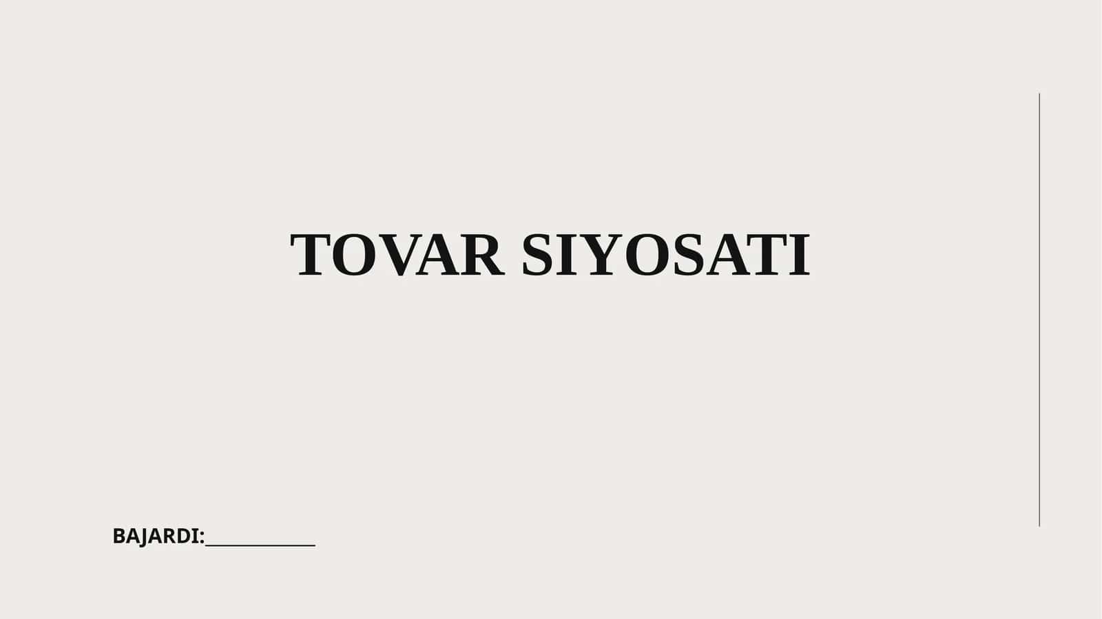 Tovar siyosati