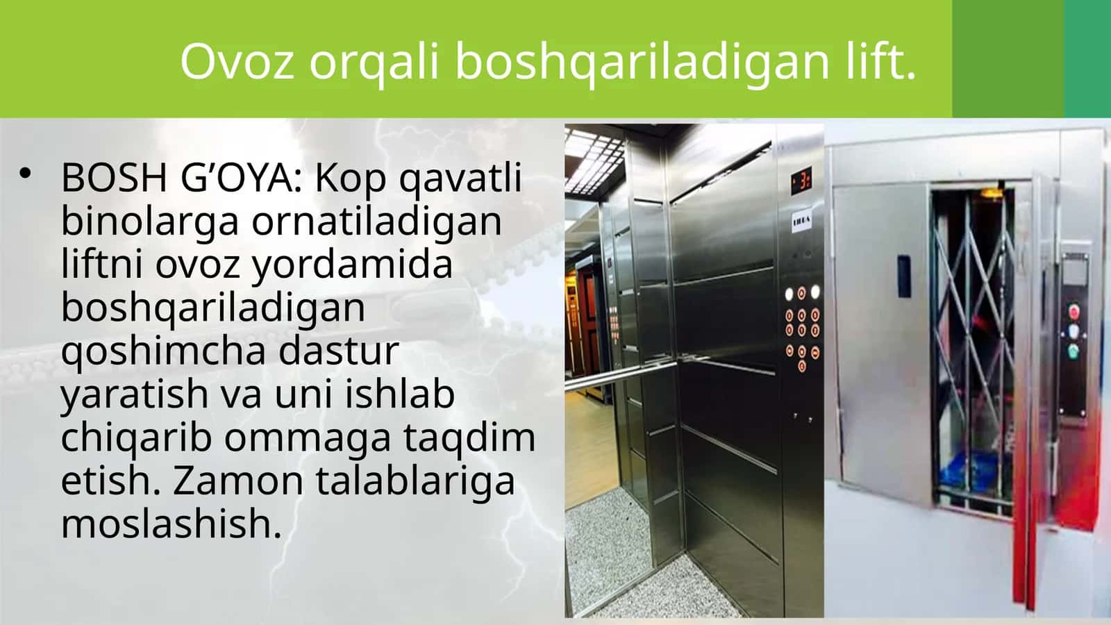 Boshqariladigan lift