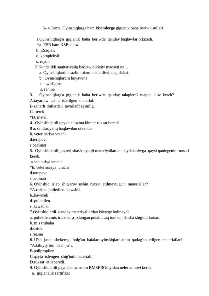 Oyinshiqlarga ham kiyimlerge gigienik baha beriw usullari