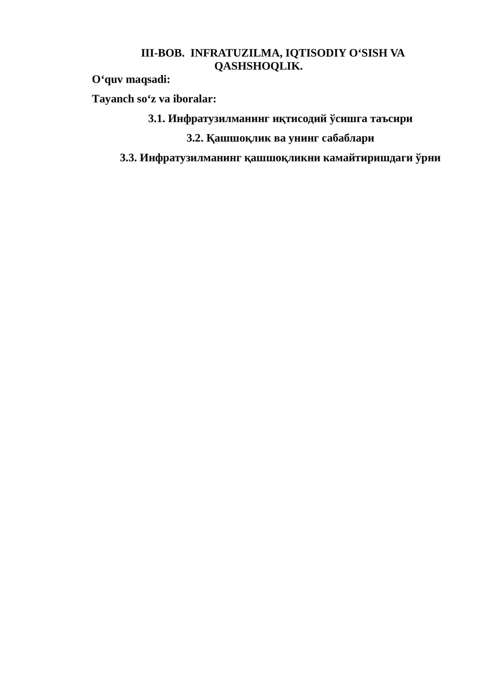 INFRATUZILMA, IQTISODIY O‘SISH VA QASHSHOQLIK