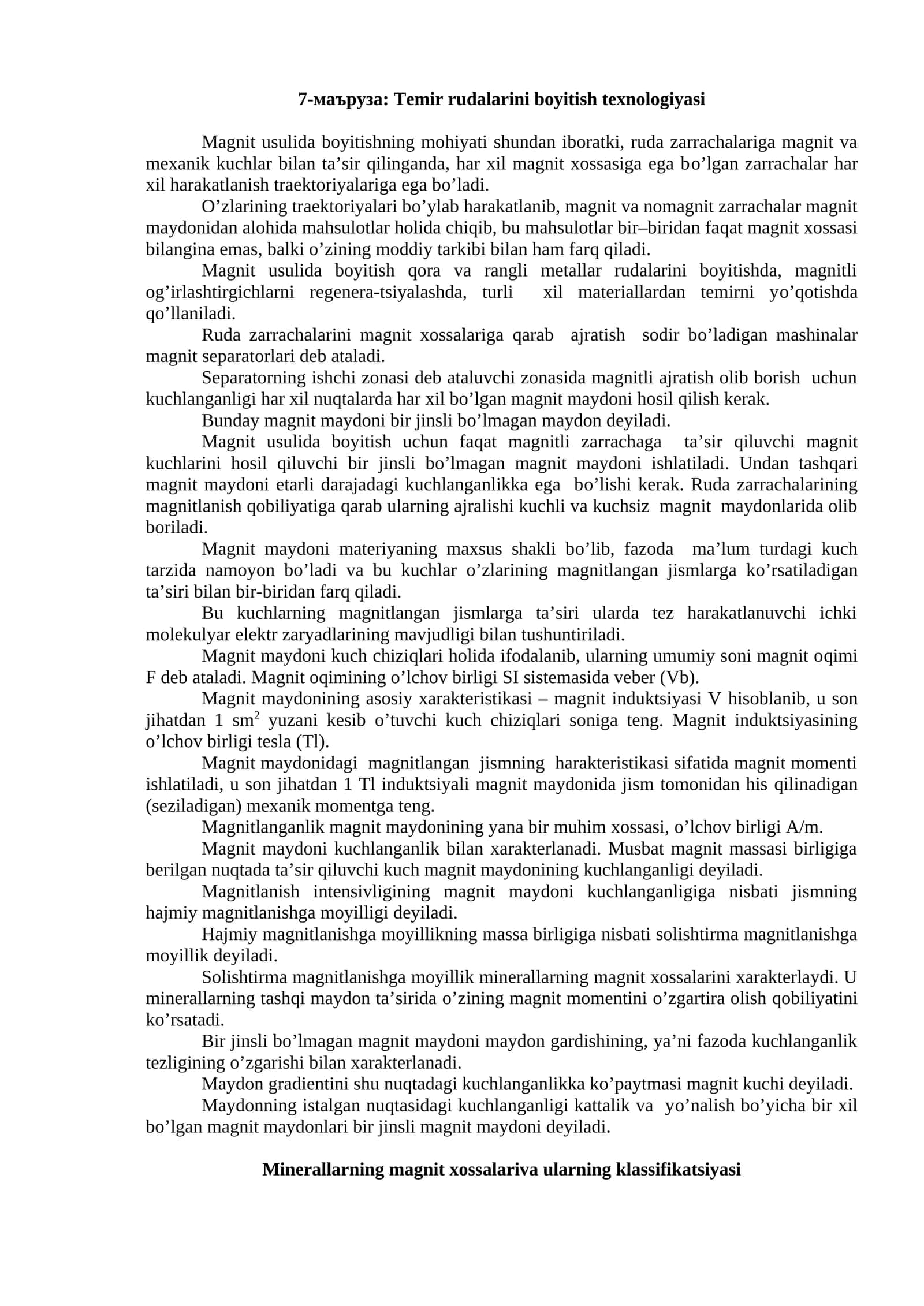 Temir rudalarini boyitish texnologiyasi