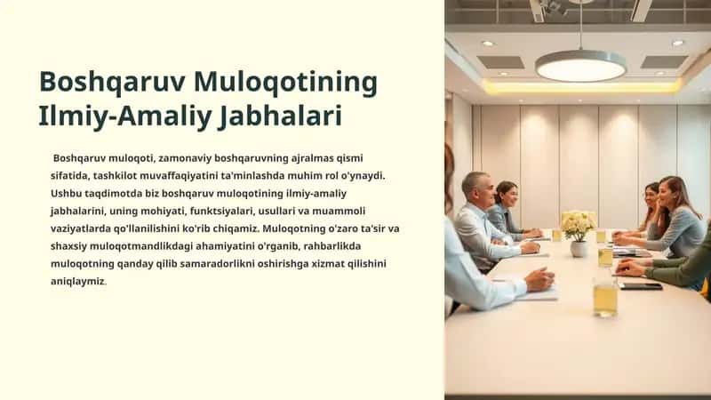 Boshqaruv Muloqotining Ilmiy-Amaliy Jabhalari