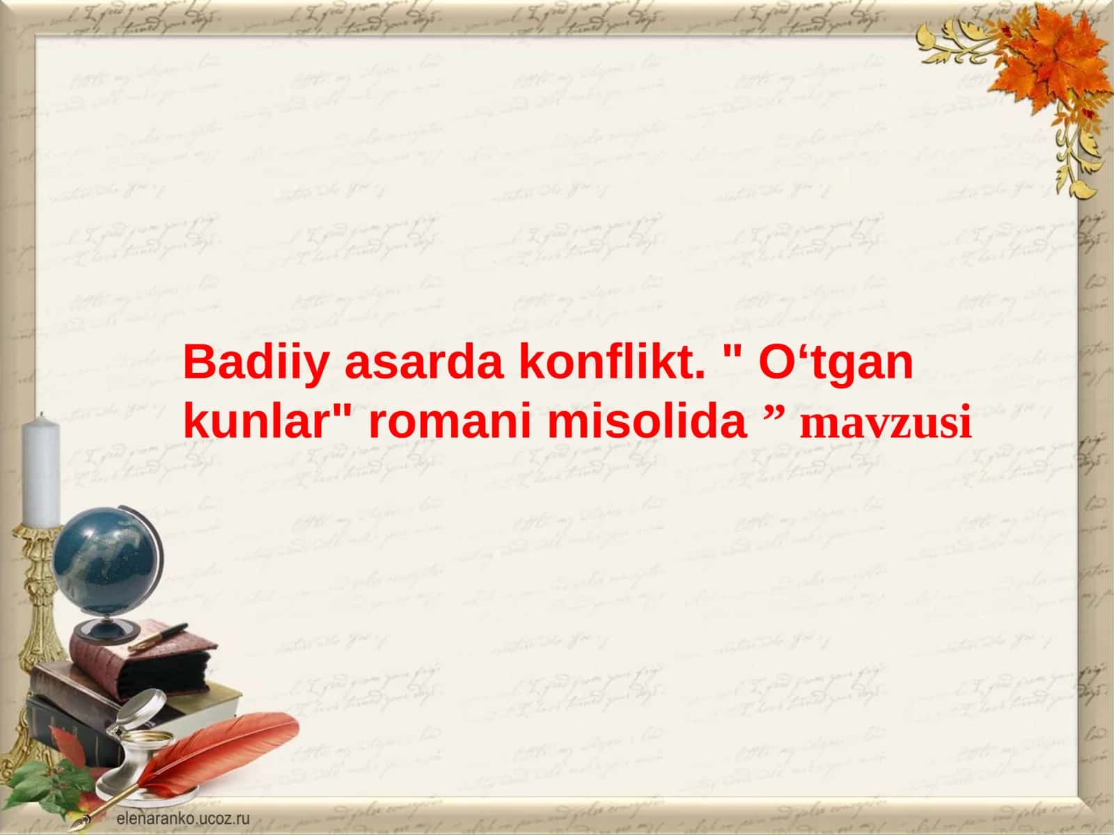 O‘tgan kunlar