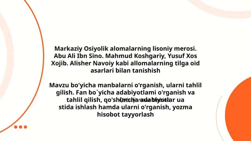 Markaziy Osiyolik alomalarning lisoniy merosi
