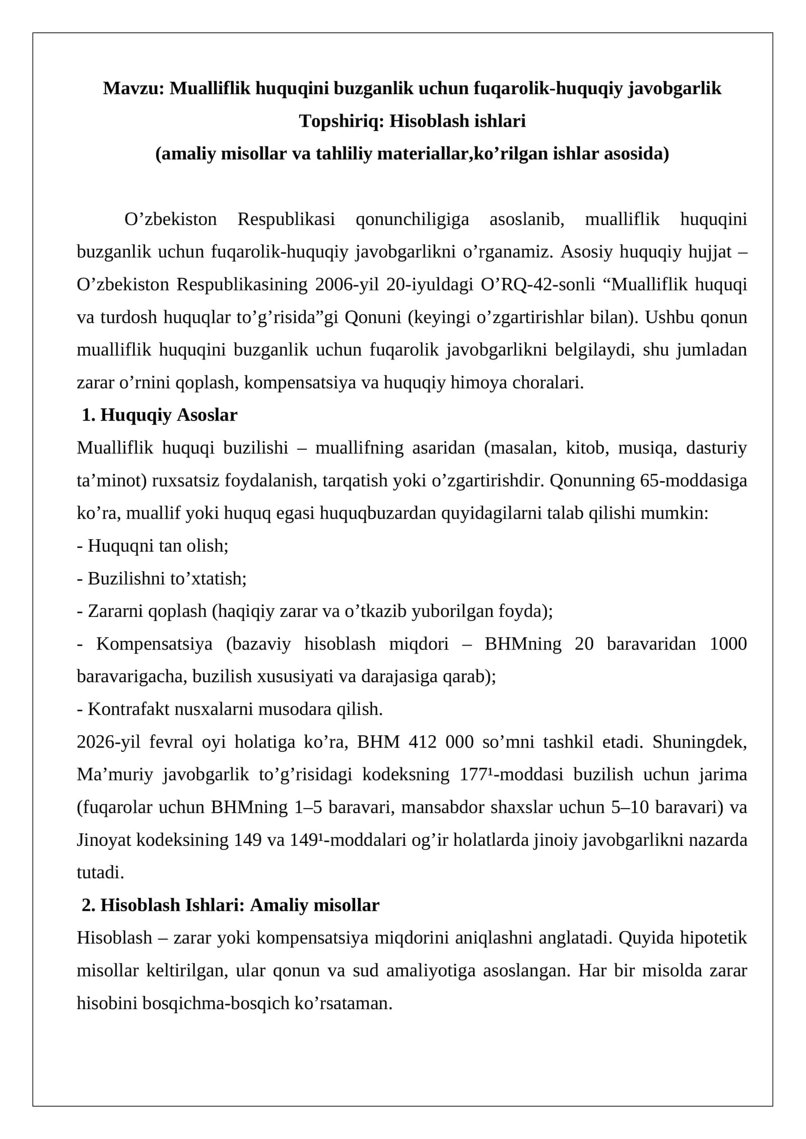 Mualliflik huquqini buzganlik uchun fuqarolik-huquqiy javobgarlik
