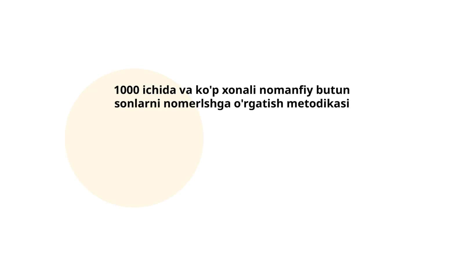 1000 ichida va ko'p xonali nomanfiy butun sonlarni nomerlshga o'rgatish metodikasi
