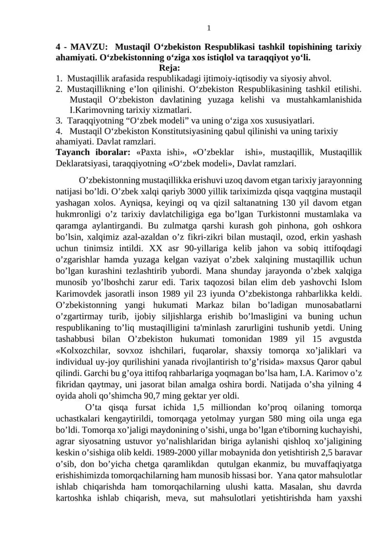 Mustaqil O‘zbekiston Respublikasi tashkil topishining tarixiy ahamiyati