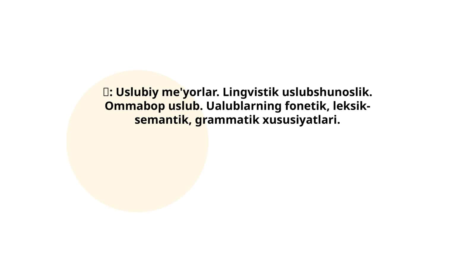 Uslubiy me'yorlar tushunchasi