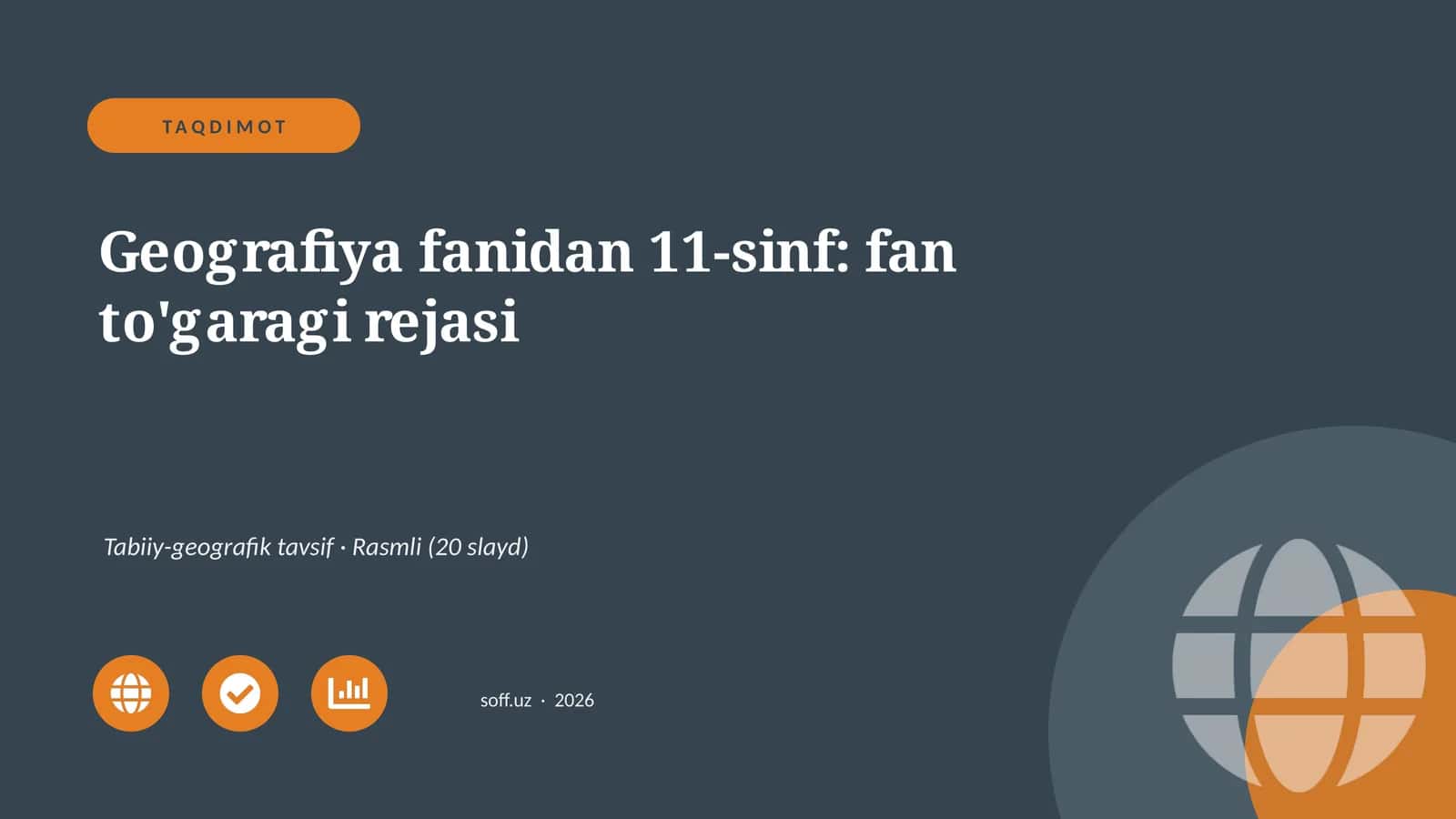 Geografiya fanidan 11-sinf: fan to'garagi rejasi