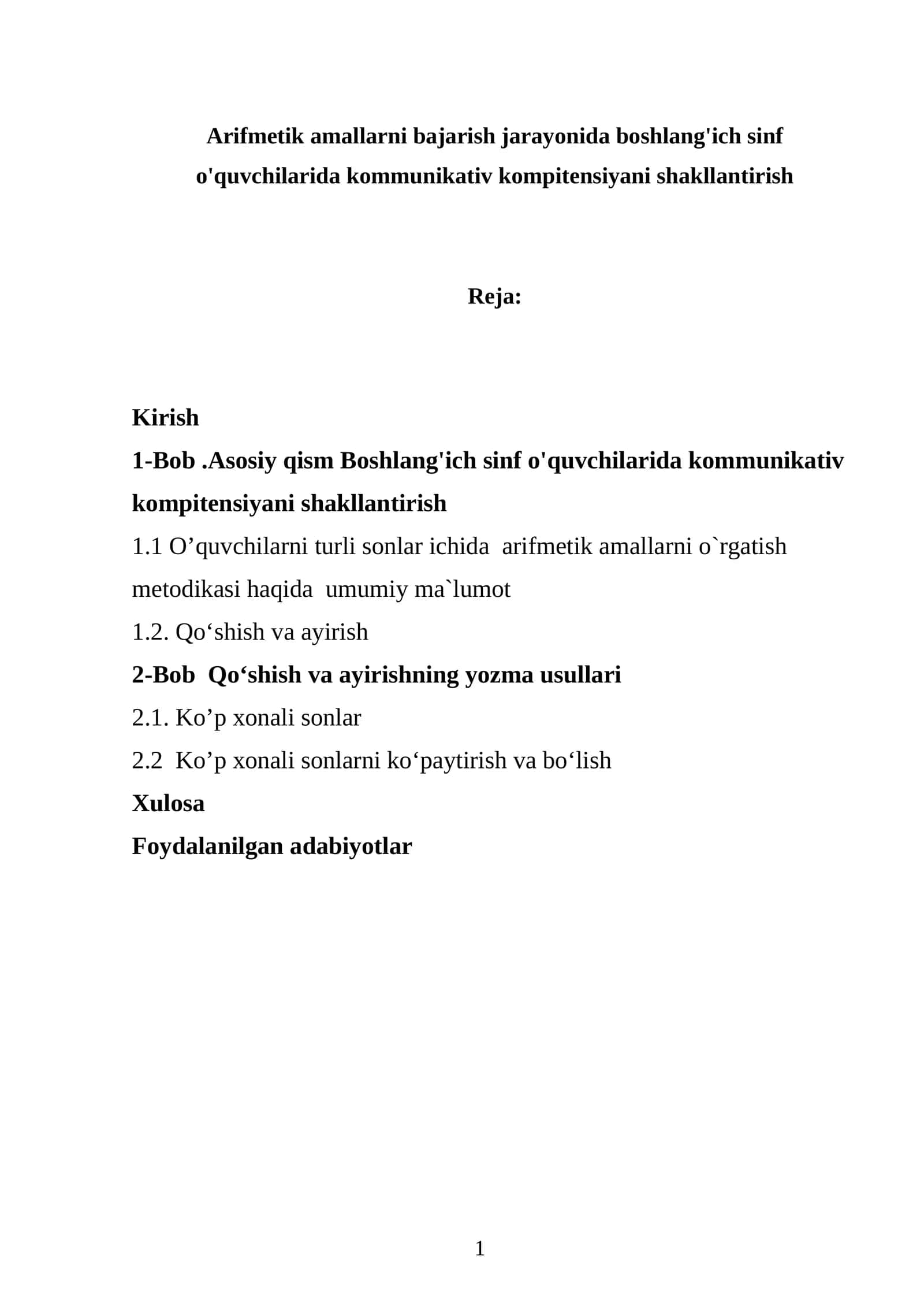 Arifmetik amallarni bajarish jarayonida boshlang'ich sinf o'quvchilarida kommunikativ kompitensiyani shakllantirish