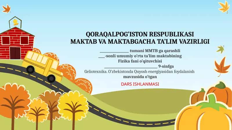Geliotexnika.O’zbekistondaQuyoshenergiyasidanfoydalanish