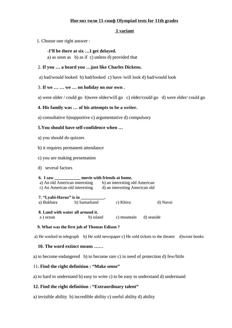 Ingliz tili 11-sinf Olympiad tests for 11th grades