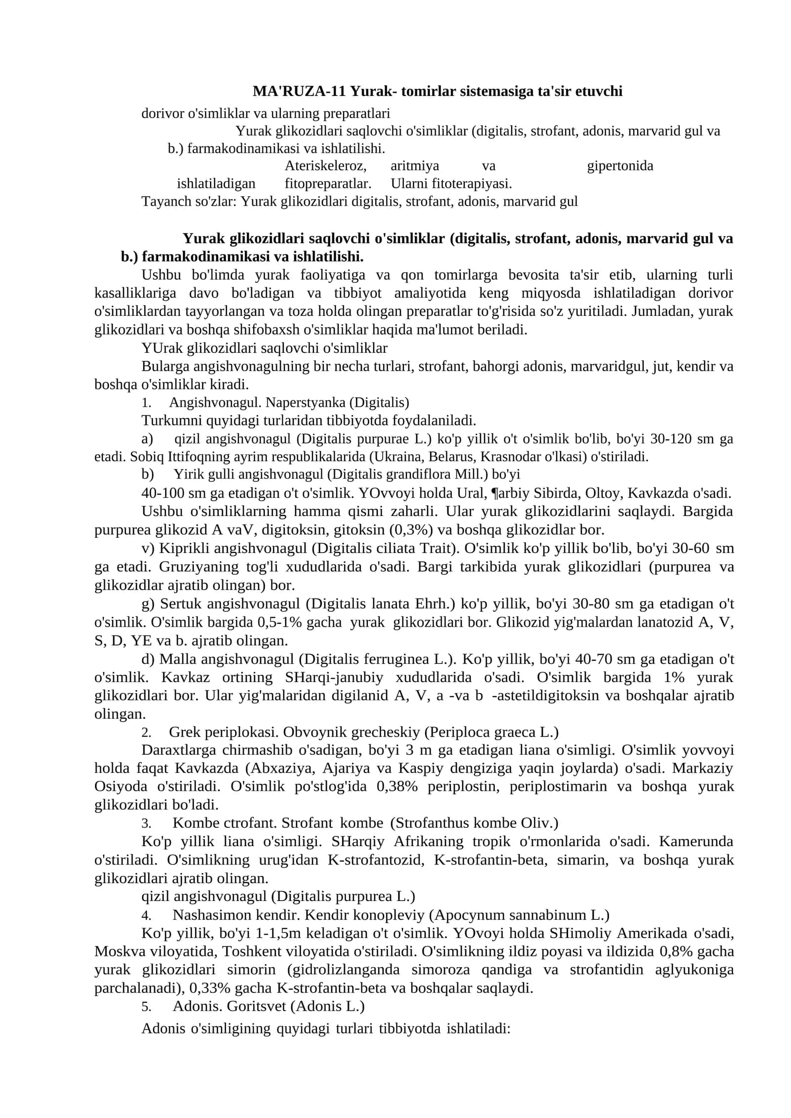 MA'RUZA-11 Yurak- tomirlar sistemasiga ta'sir etuvchi dorivor o'simliklar va ularning preparatlari