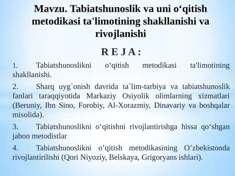 Tabiatshunoslik va unni o‘qitish metodikasi