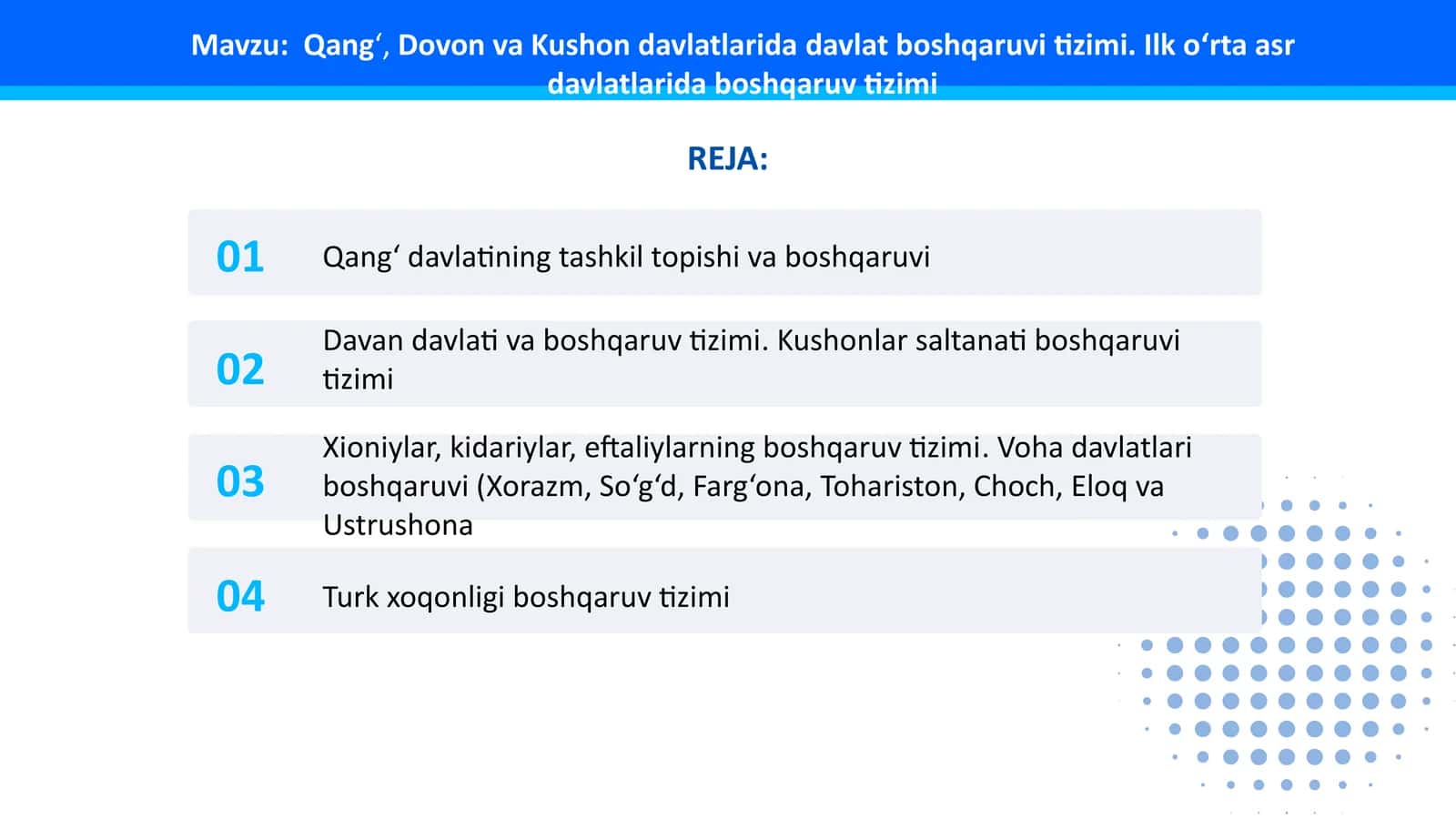 Qang‘, Dovon va Kushon davlatlarida davlat boshqaruvi tizimi