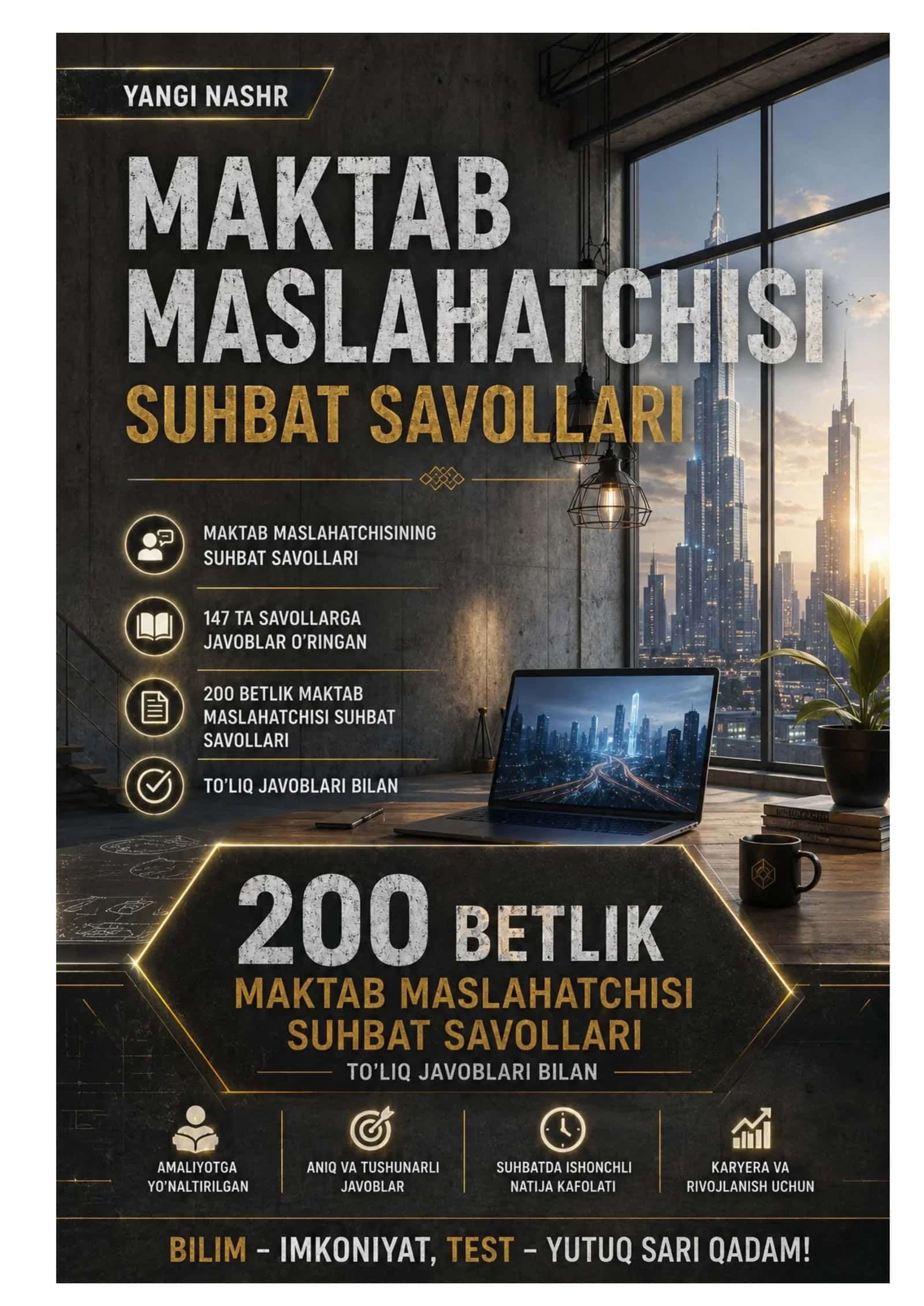 Maktab maslahatchisi