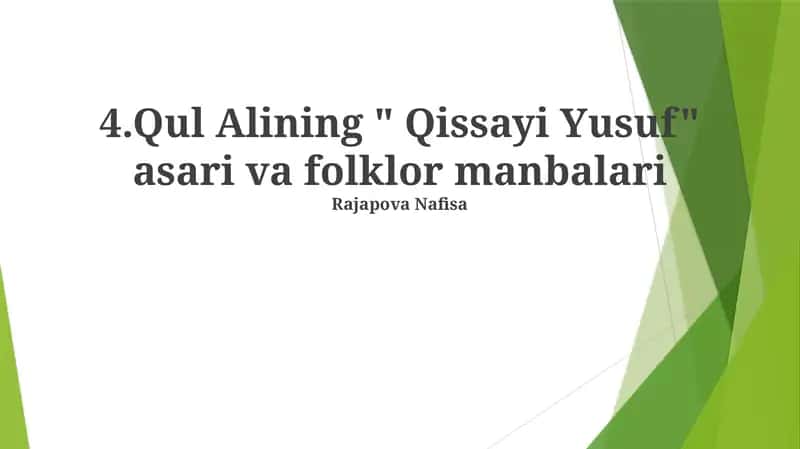 Qissayi Yusuf