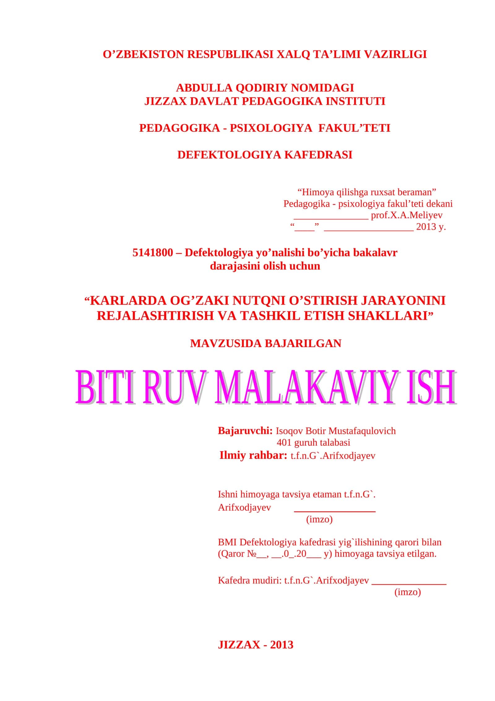 “KАRLАRDА ОG’ZАKI NUTQNI O’STIRISH JАRАYONINI RЕJАLАSHTIRISH VА TАSHKIL ETISH SHАKLLАRI”