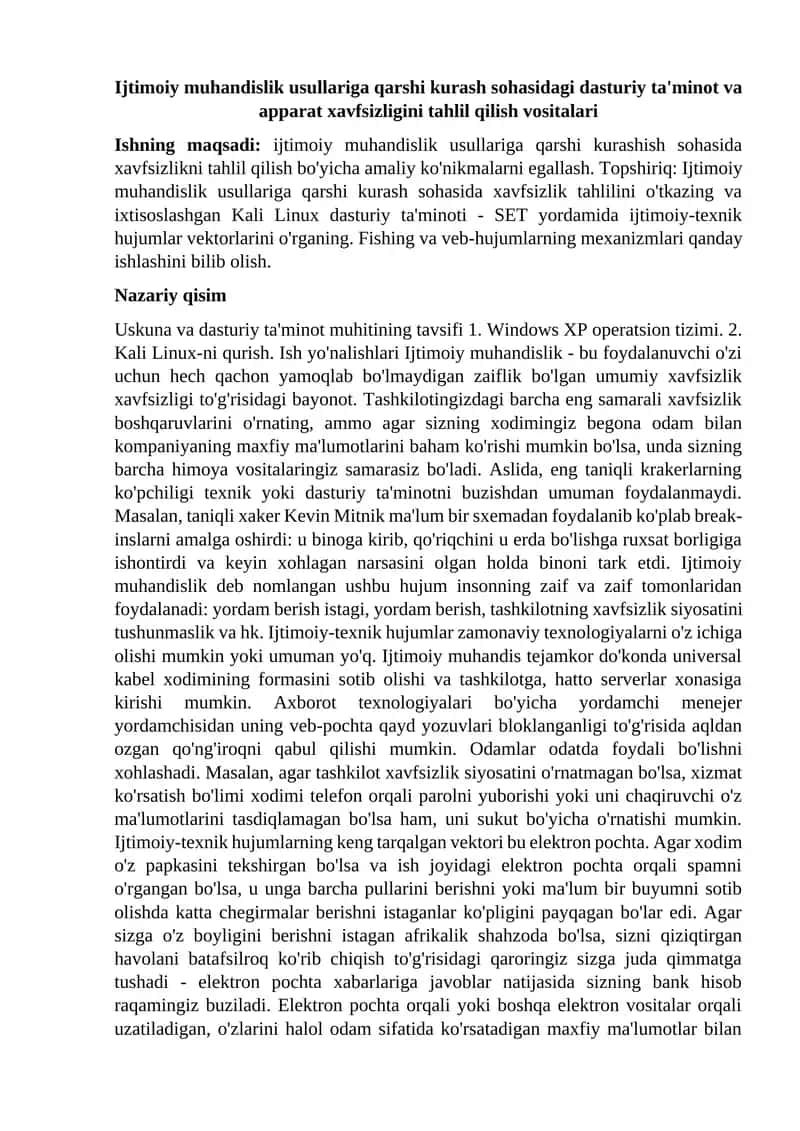 Ijtimoiy muhandislik usullariga qarshi kurash sohasidagi dasturiy ta'minot va apparat xavfsizligini tahlil qilish vositalari