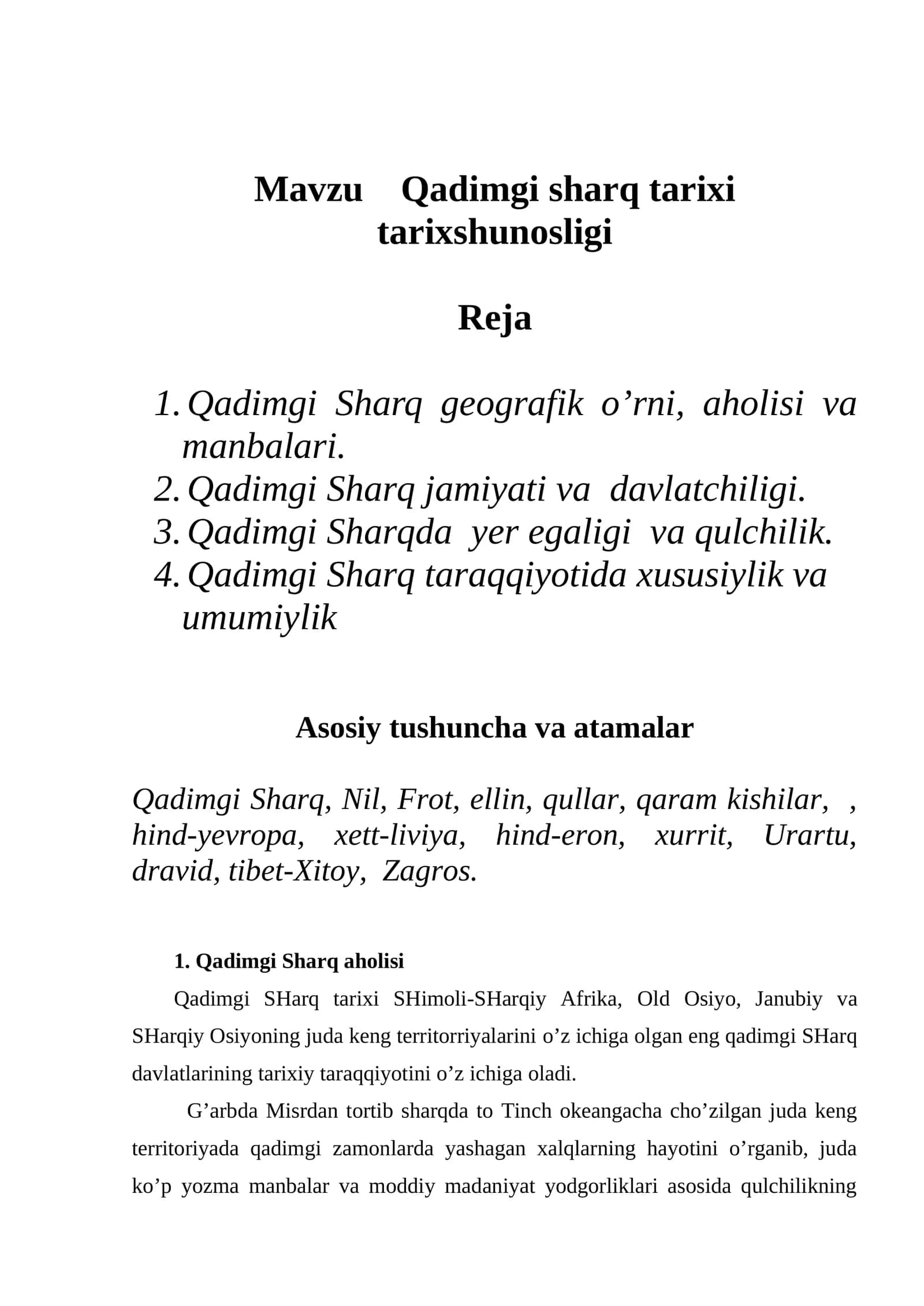 Qadimgi sharq tarixi tarixshunosligi