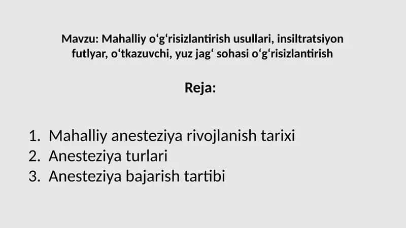 Mahalliy oʻgʻrisizlantirish usullari, insiltratsiyon futlyar, oʻtkazuvchi, yuz jagʻ sohasi oʻgʻrisiz