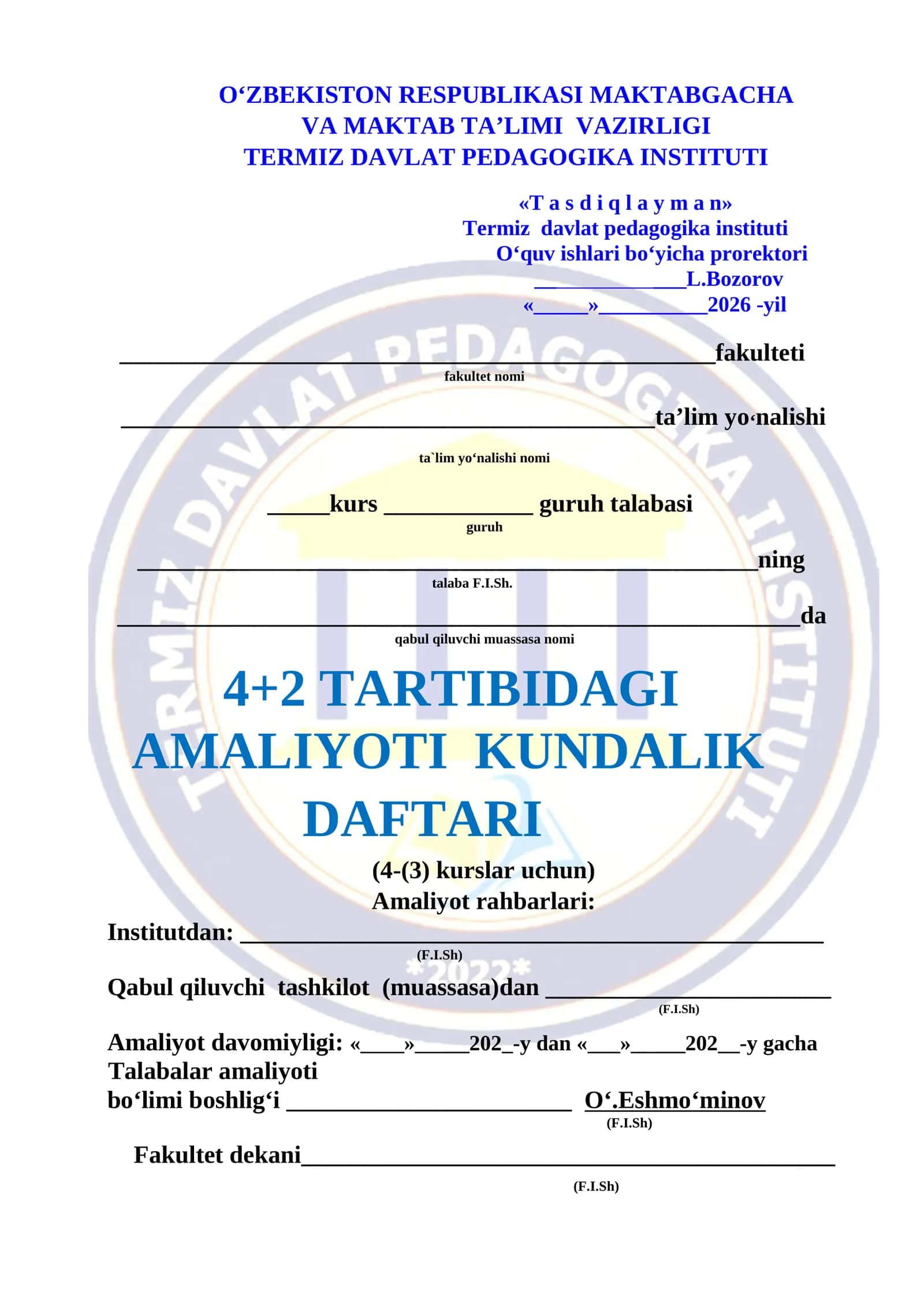 4+2 TARTIBIDAGI AMALIYOTI KUNDALIK DAFTARI