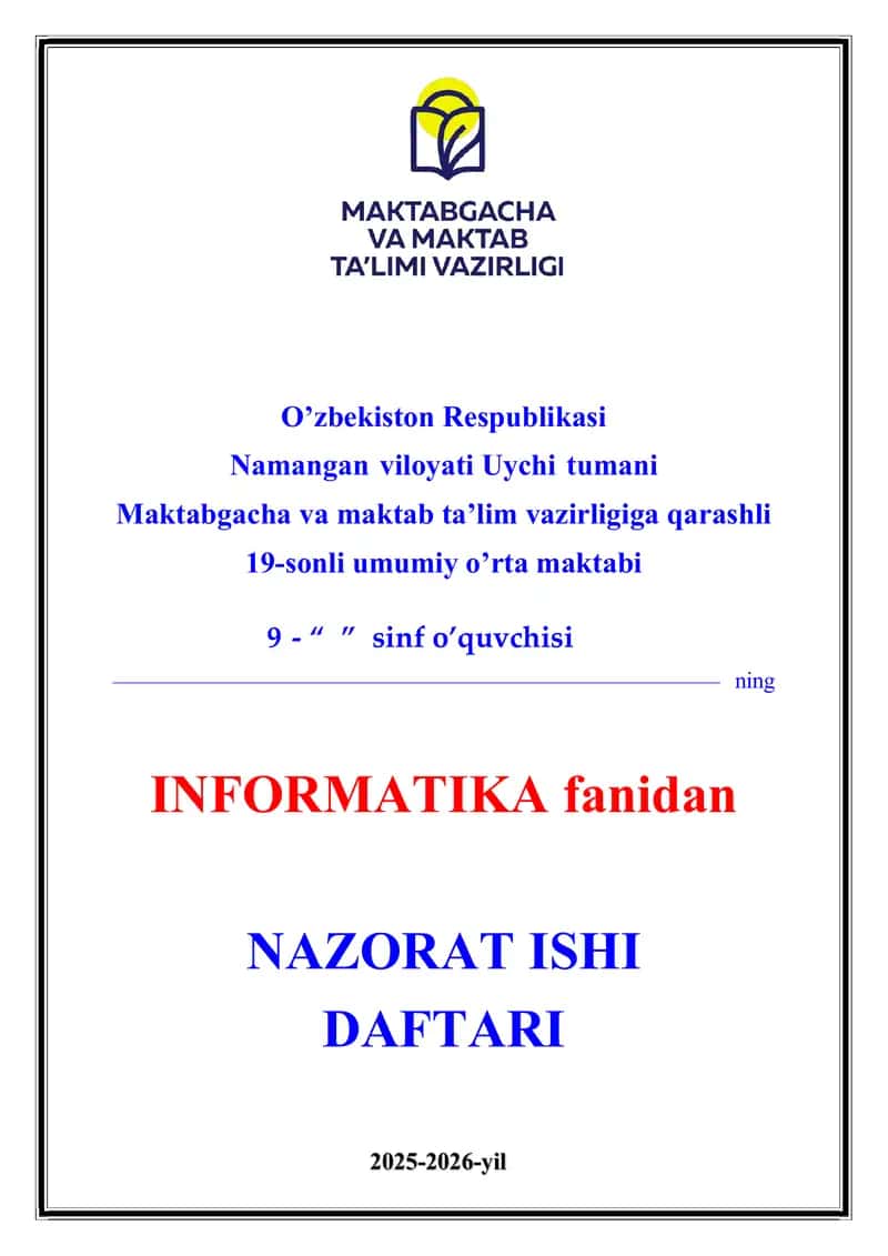 9-sinf Informatika fanidan Nazorat ishi daftari 2025-
