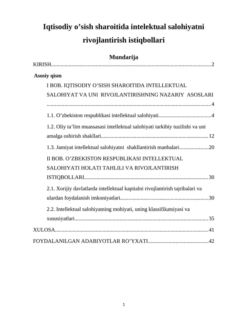Iqtisodiy o’sish sharoitida intelektual salohiyatni rivojlantirish istiqbollari