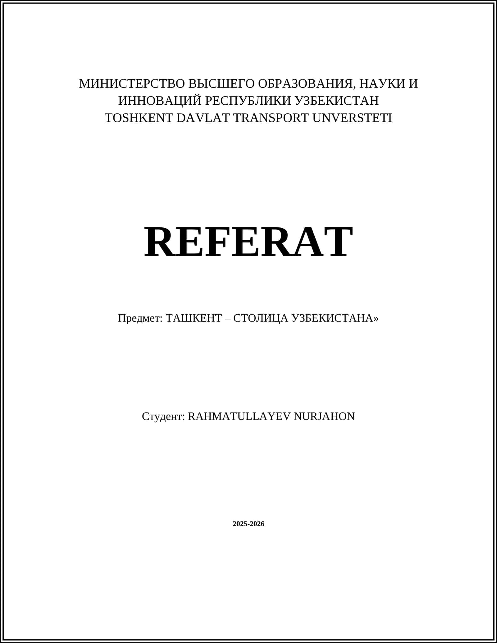 ТАШКЕНТ – СТОЛИЦА УЗБЕКИСТАНА»