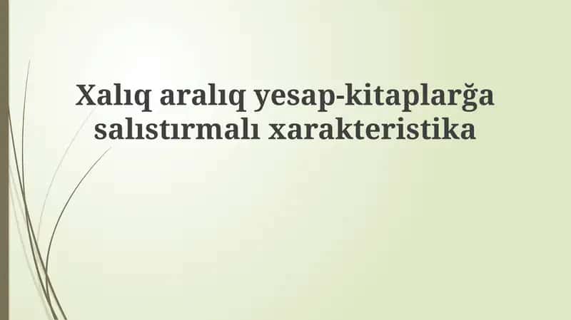 Xalıqaralıq esap-kitaplar