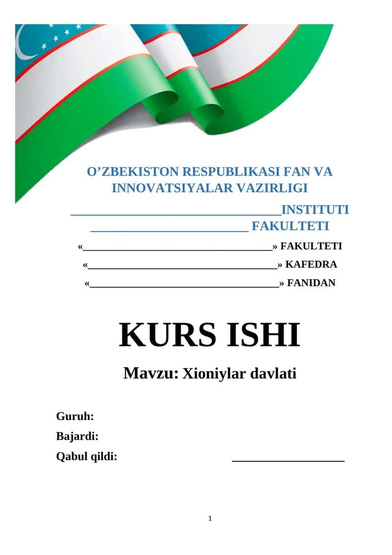 Xioniylar davlati Kurs ishi