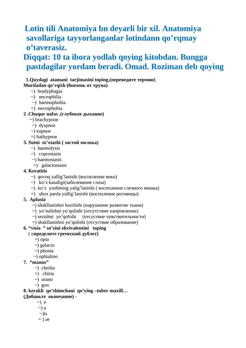 Anatomiya Test Savollari