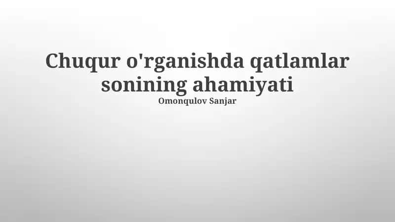 Chuqur o'rganishda qatlamlar sonining ahamiyati