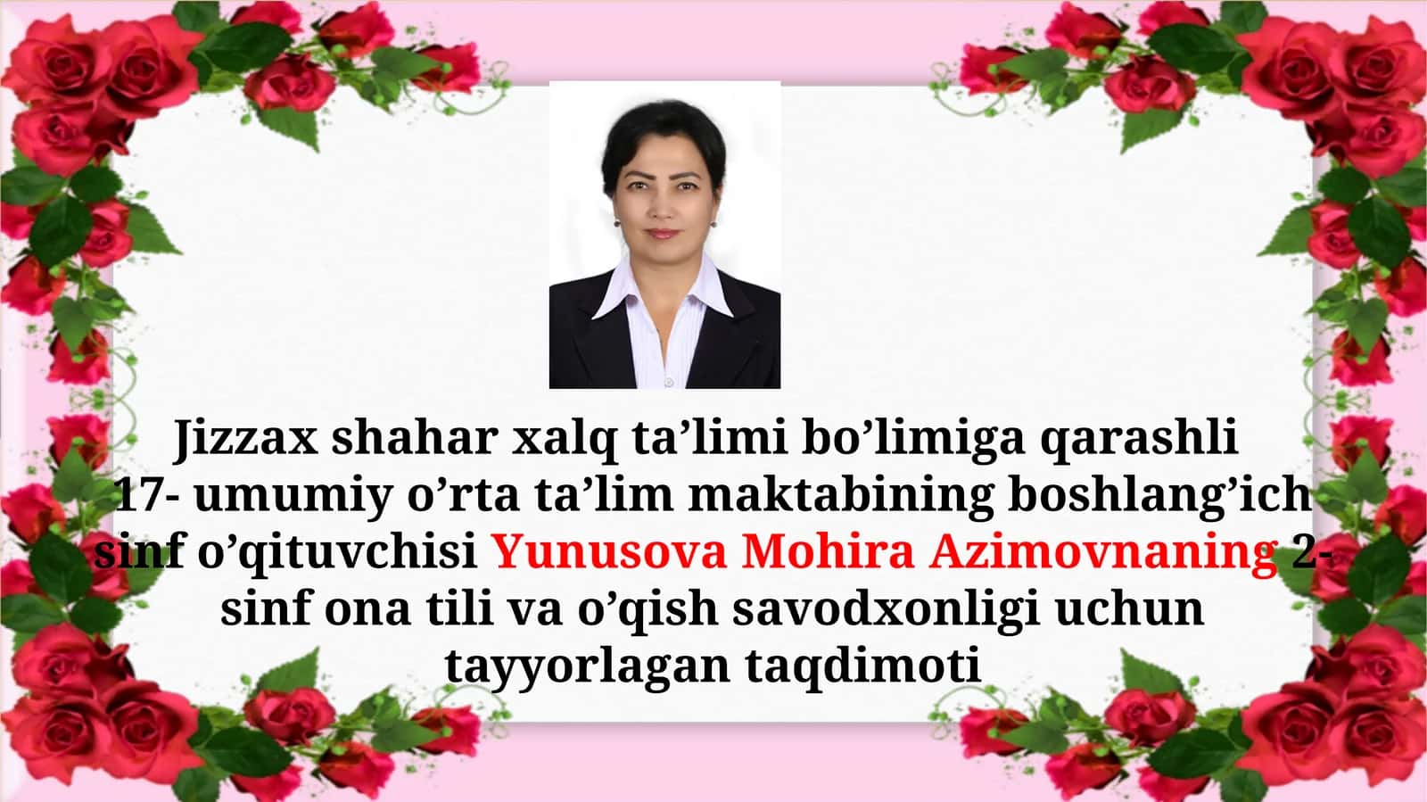 Eng yaxshi sovgʻa