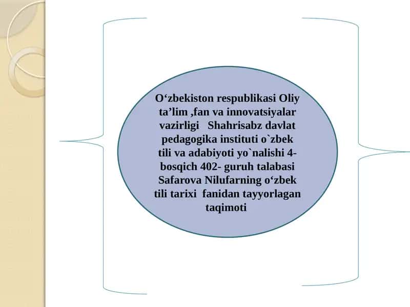 Turkiy Run alifbosining shakllanishi haqidafarazlar