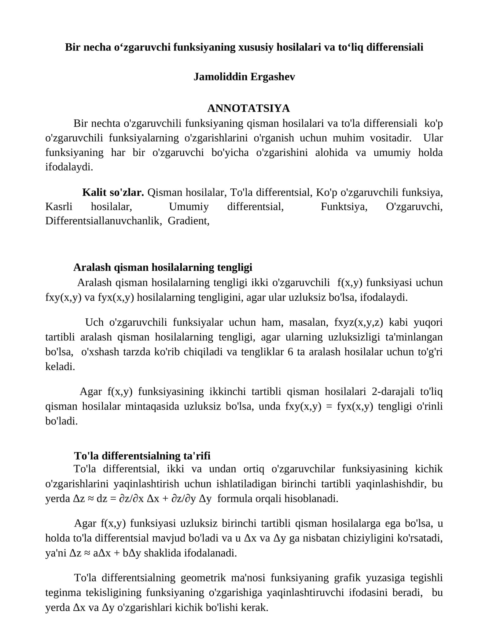 Aralash qisman hosilalarning tengligi