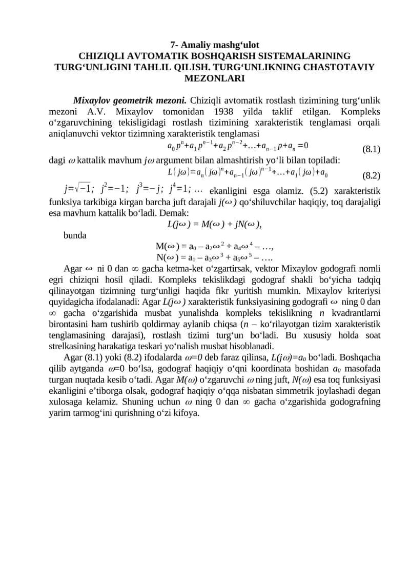 CHIZIQLI AVTOMATIK BOSHQARISH SISTEMALARINING TURG‘UNLIGINI TAHLIL QILISH