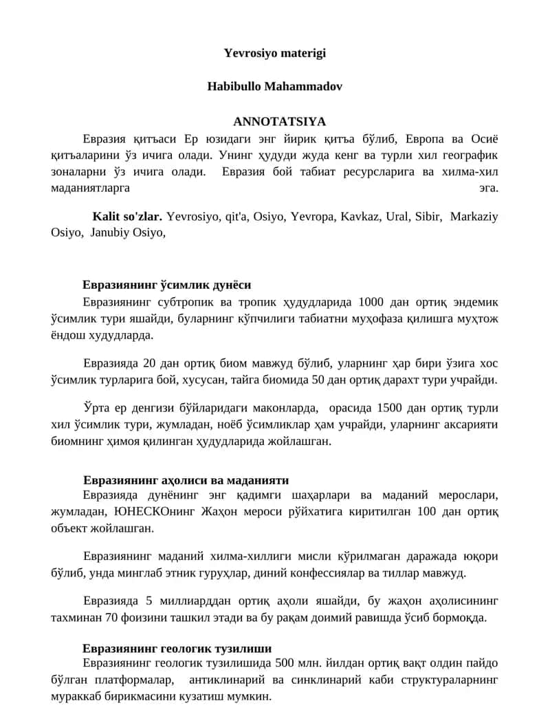 Евразиянинг ўсимлик дунёси
