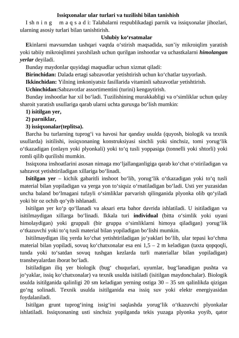 Issiqxonalar turlari va tuzilishi