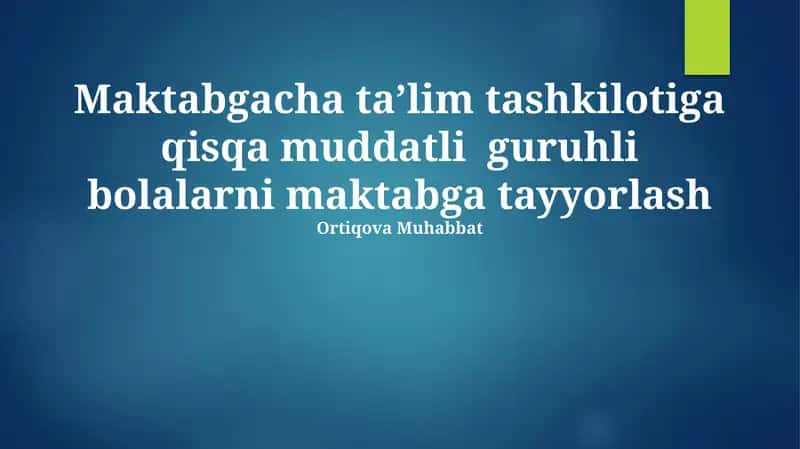 Bolalarni maktabga tayyorlash