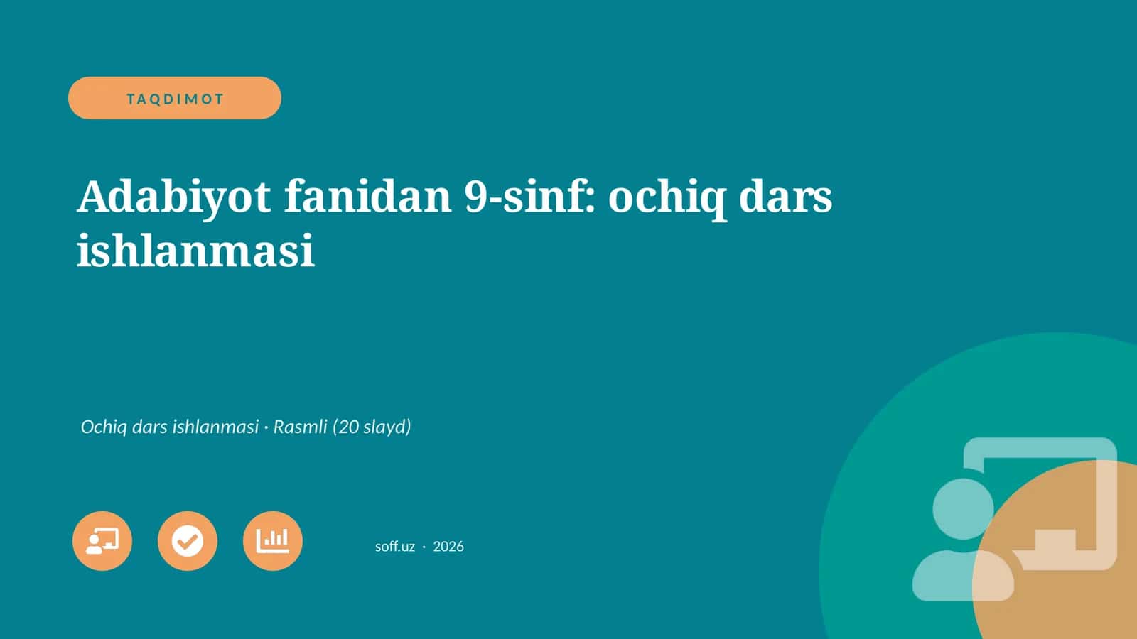 Adabiyot fanidan 9-sinf: ochiq dars ishlanmasi