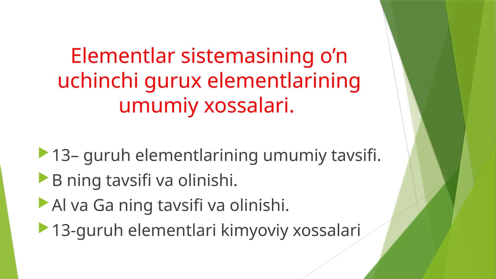 Elementlar sistemasining o’nuchinchi gurux elementlarining umumiy xossalari