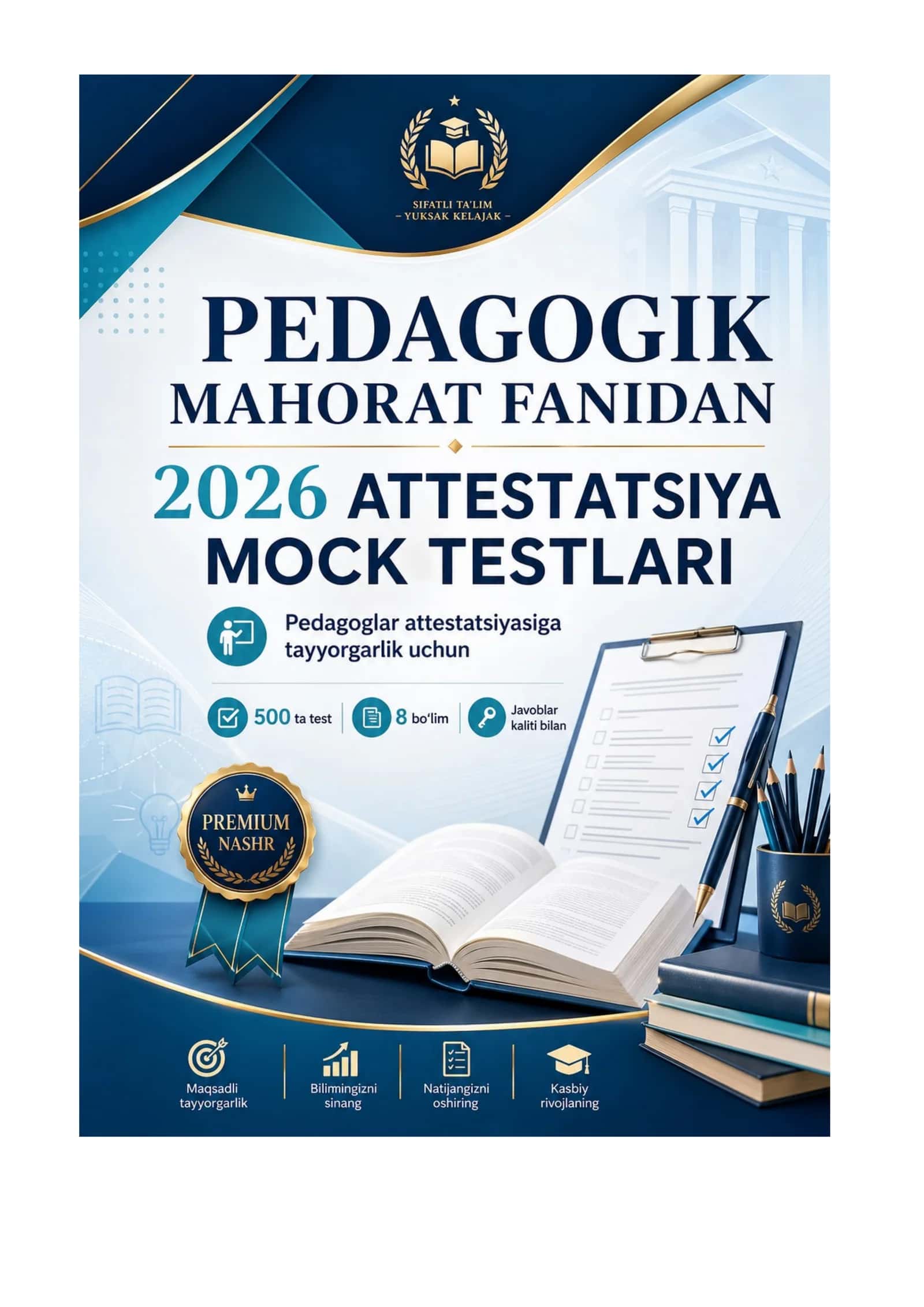 Pedagogik mahorat fanidan 2026 attestatsiya MOCK testlari