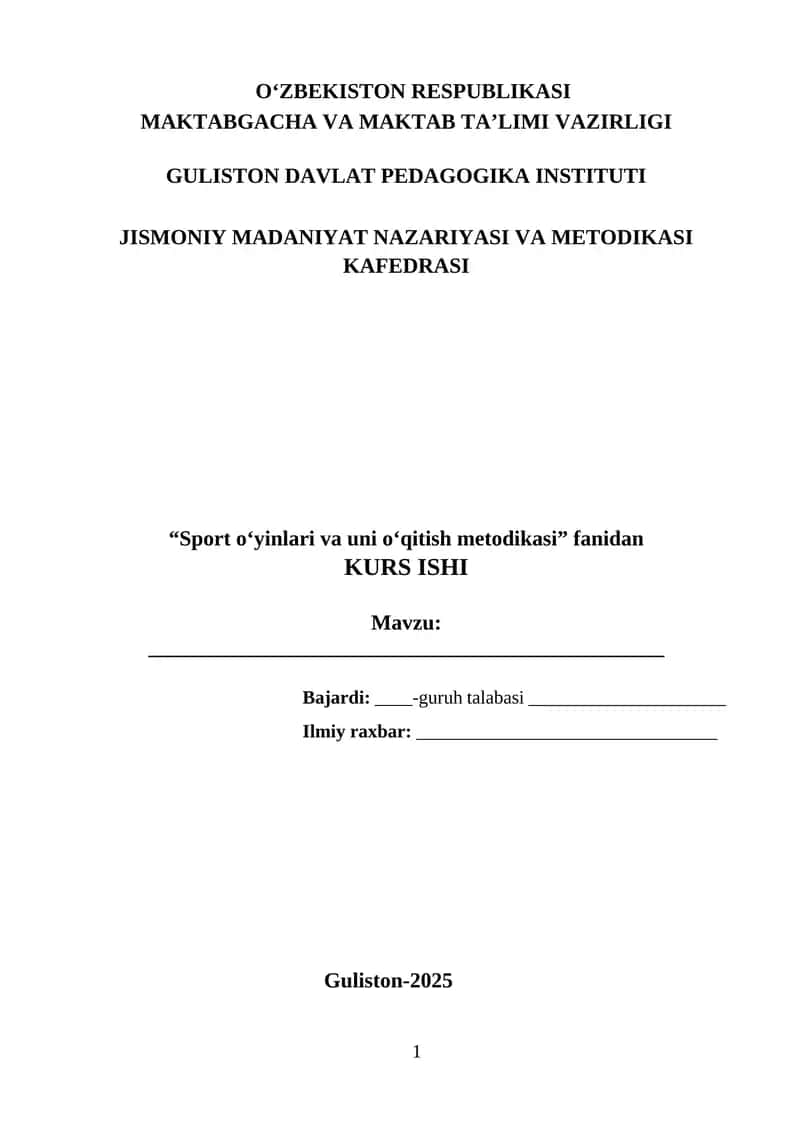 Sport o‘yinlari va uni o‘qitish metodikasi