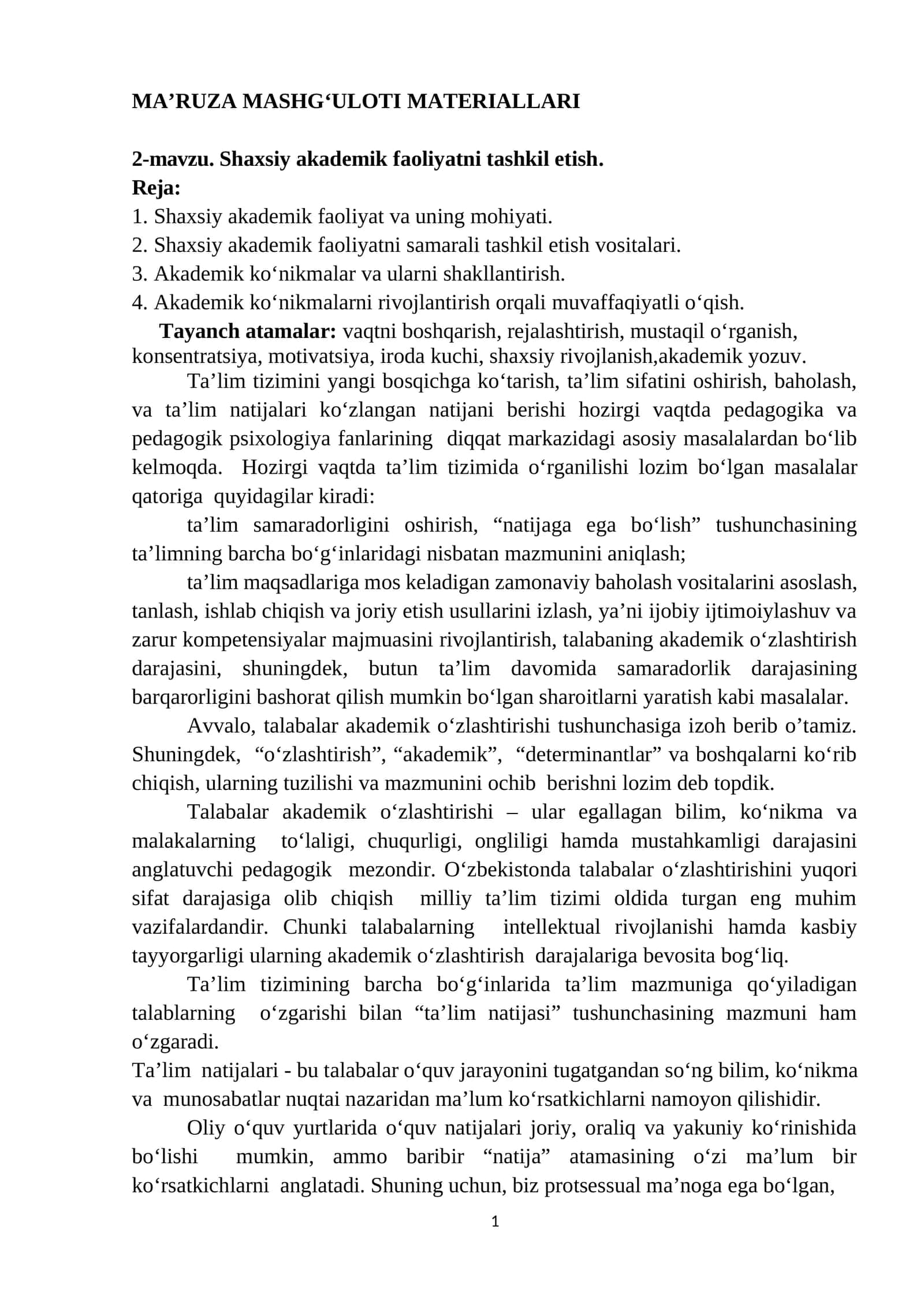 MA’RUZA MASHG‘ULOTI MATERIALLARI