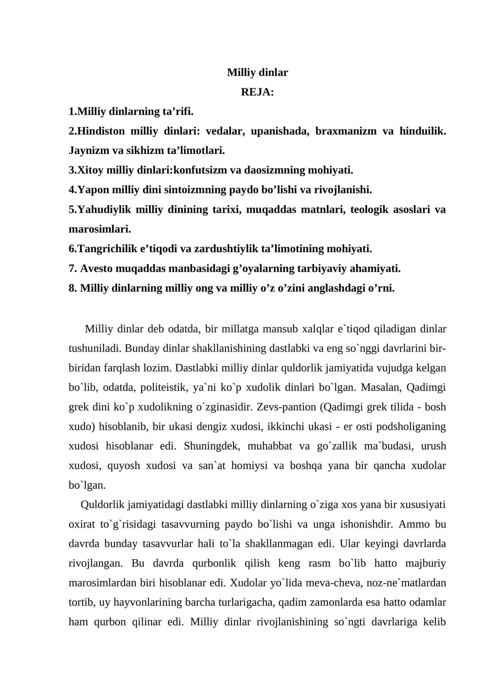 Milliy dinlar